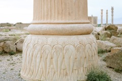 Persepolis IV - Viaje a Persia